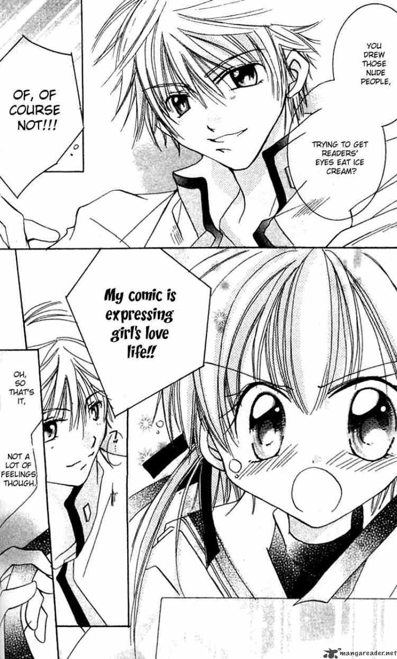 Fall In Love Like A Comic 1 24