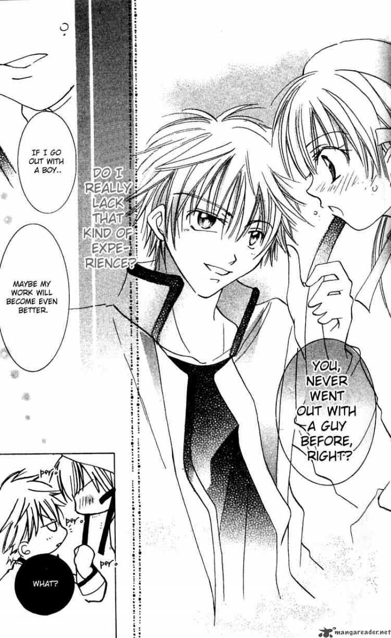 Fall In Love Like A Comic 1 25