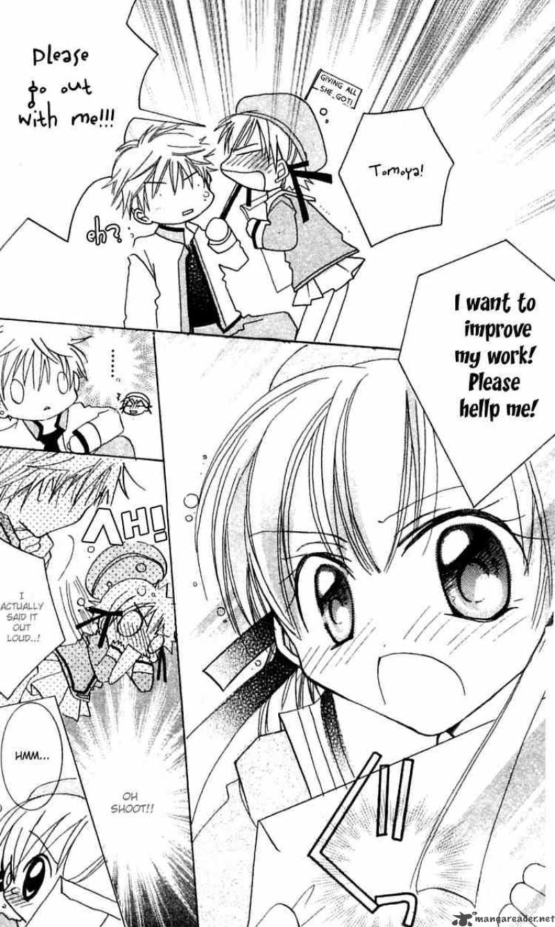 Fall In Love Like A Comic 1 26