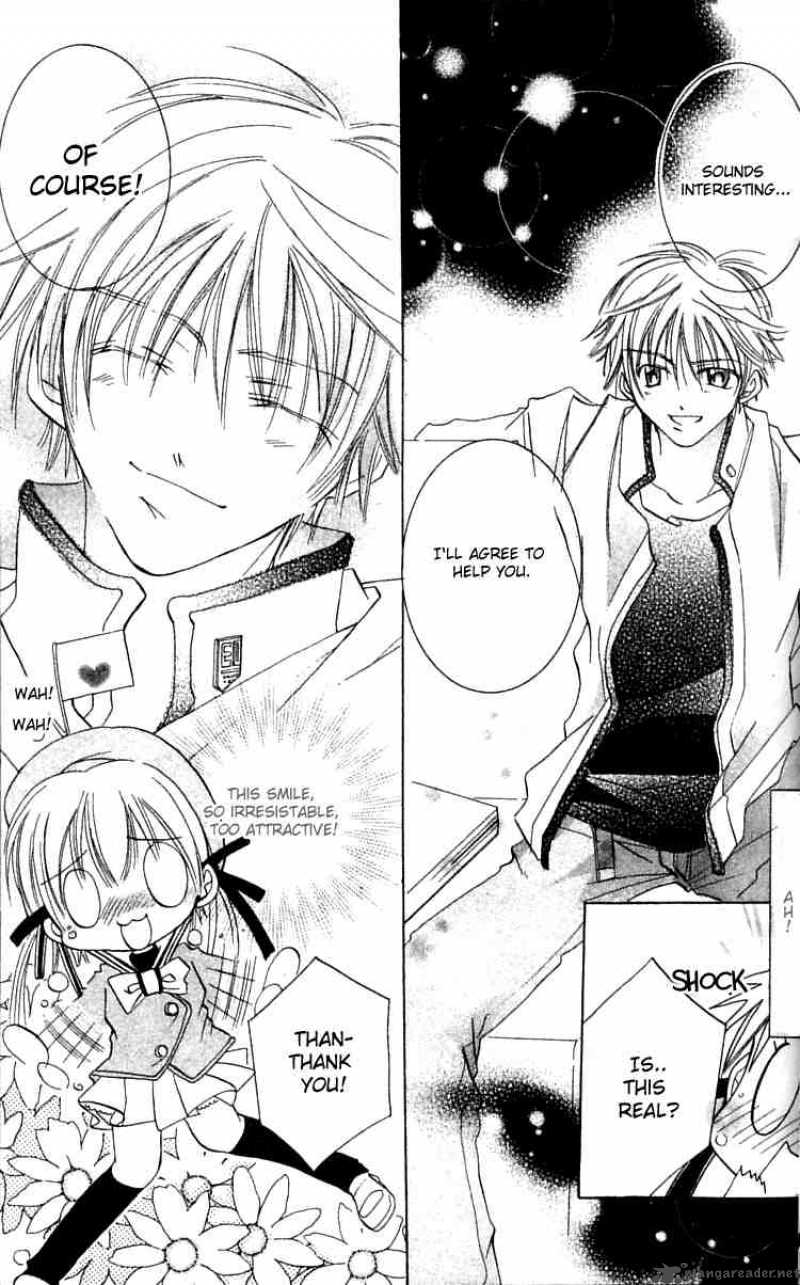 Fall In Love Like A Comic 1 27