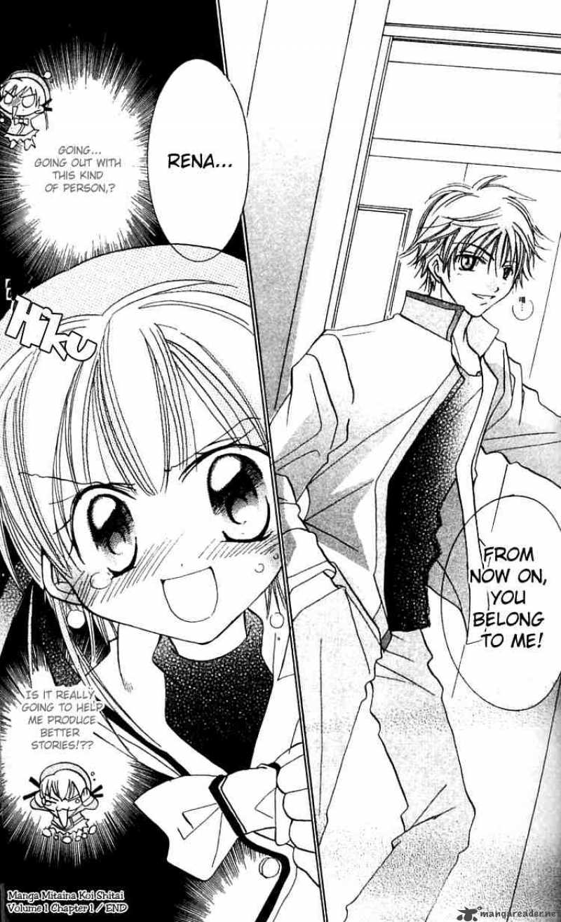 Fall In Love Like A Comic 1 33