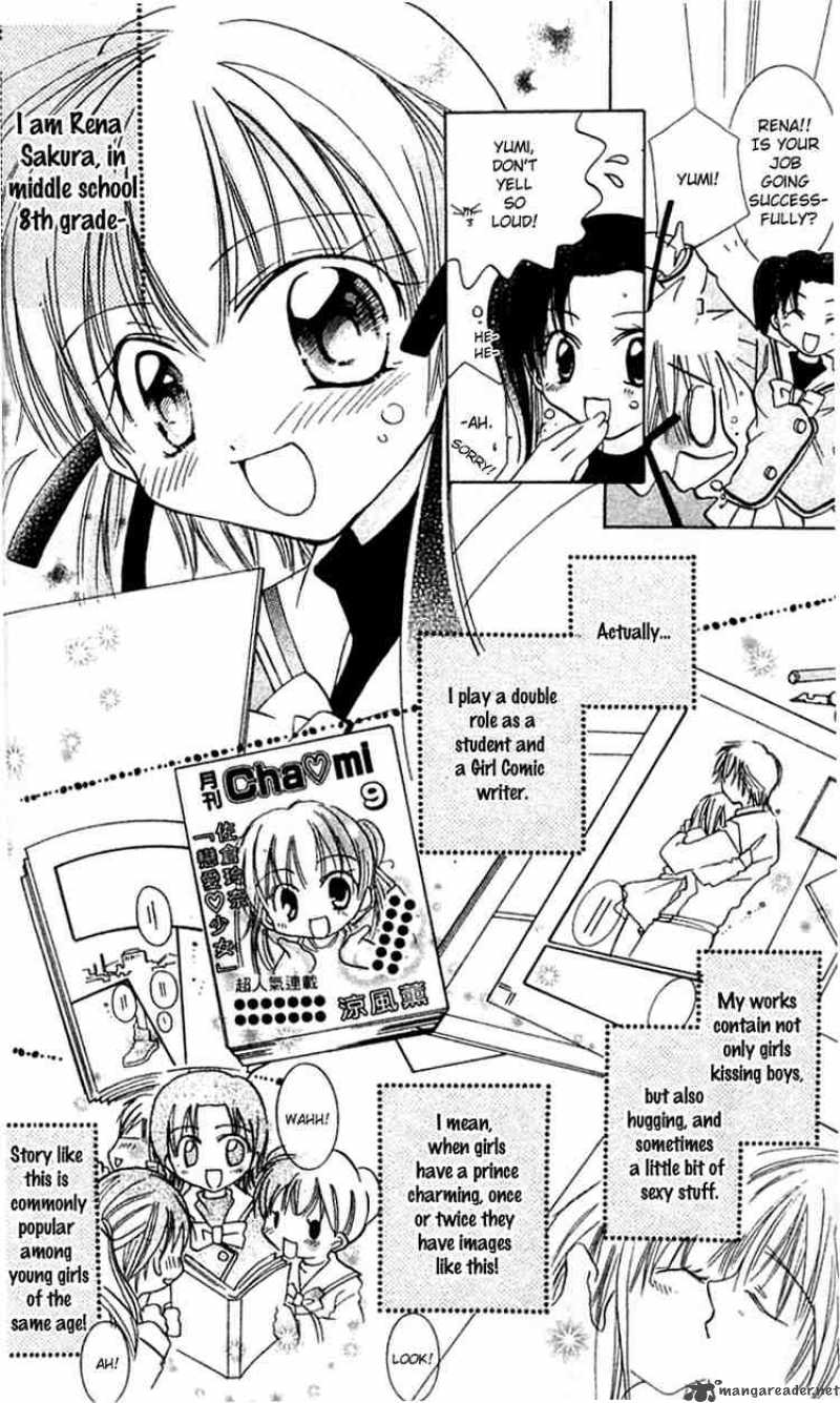Fall In Love Like A Comic 1 4