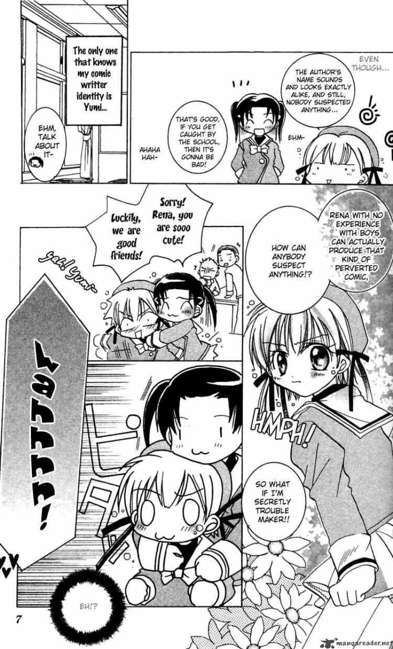 Fall In Love Like A Comic 1 5