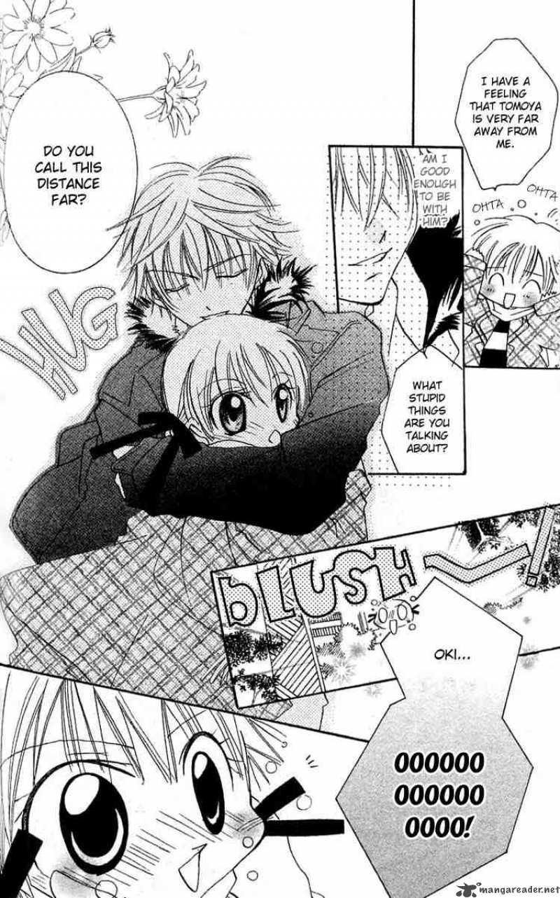 Fall In Love Like A Comic 4 9