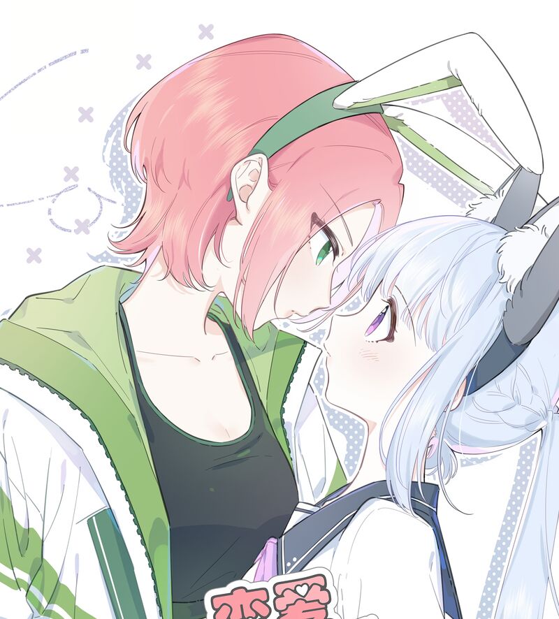 Falling In Love Gives Me Superpowers 10 1