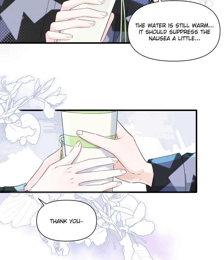 Falling In Love Gives Me Superpowers 23 31