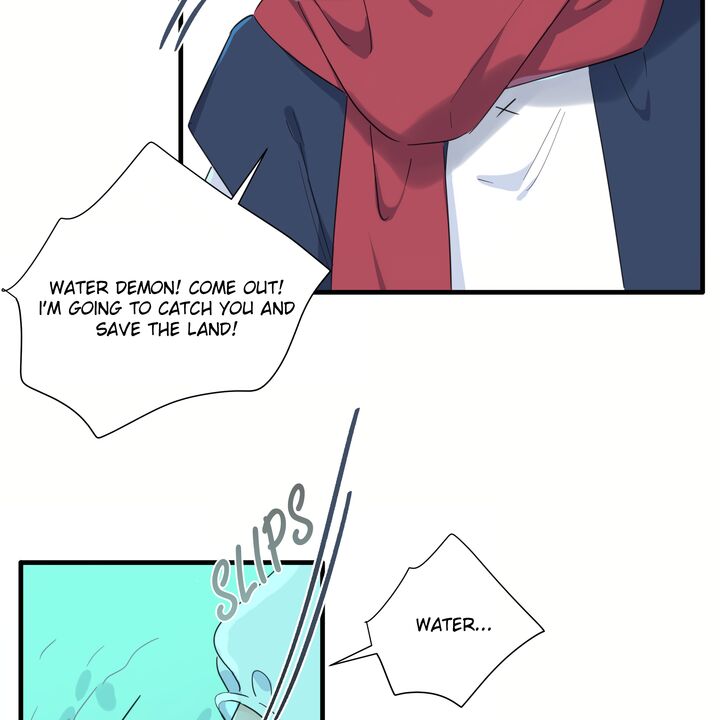 Falling In Love Gives Me Superpowers 26 22