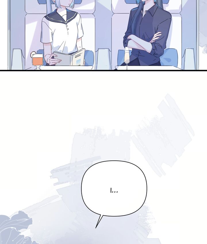 Falling In Love Gives Me Superpowers 39 21