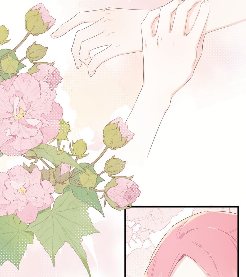 Falling In Love Gives Me Superpowers 5 27
