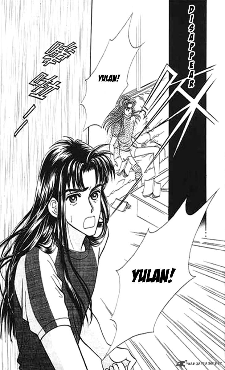 Falls In Love With 300 Year Old Girl 4 35