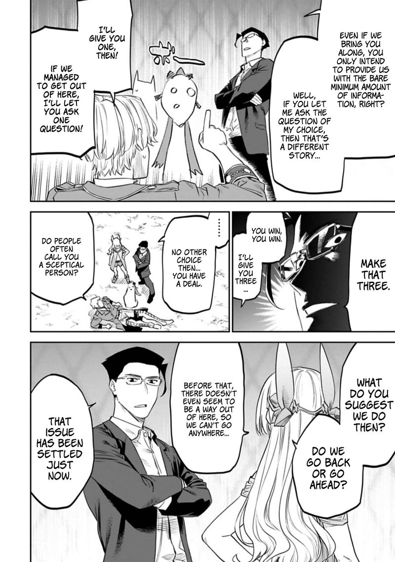 Fantasy Bishoujo Juniku Ojisan To 104 6