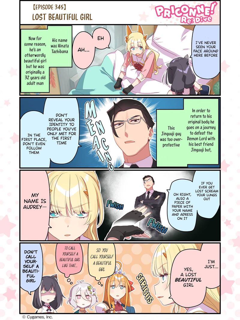 Fantasy Bishoujo Juniku Ojisan To 105e 3