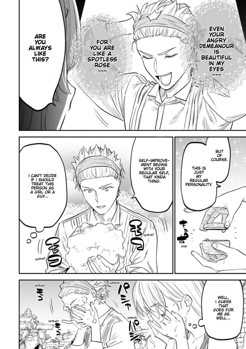 Fantasy Bishoujo Juniku Ojisan To 107 6