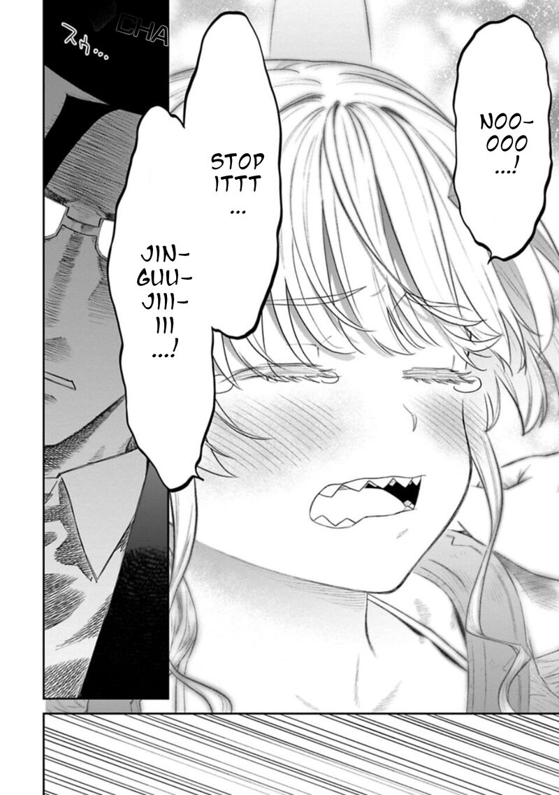 Fantasy Bishoujo Juniku Ojisan To 112 4