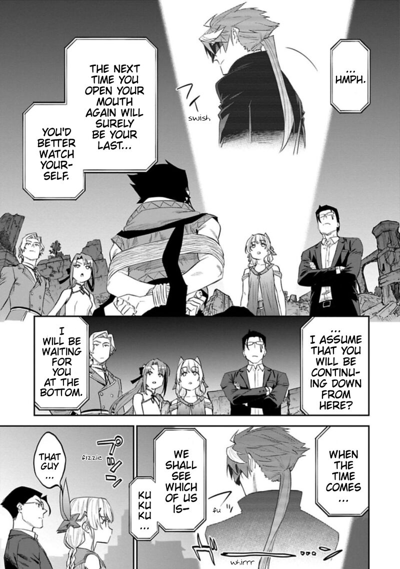 Fantasy Bishoujo Juniku Ojisan To 114 3