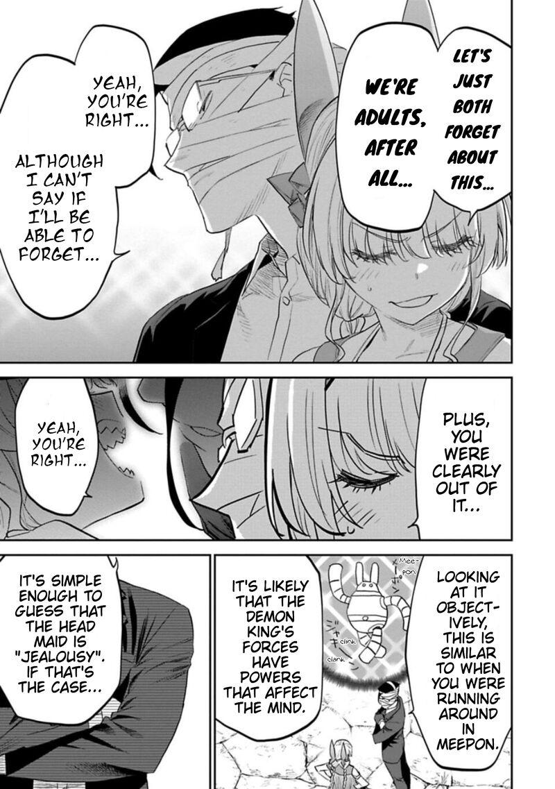 Fantasy Bishoujo Juniku Ojisan To 114 7