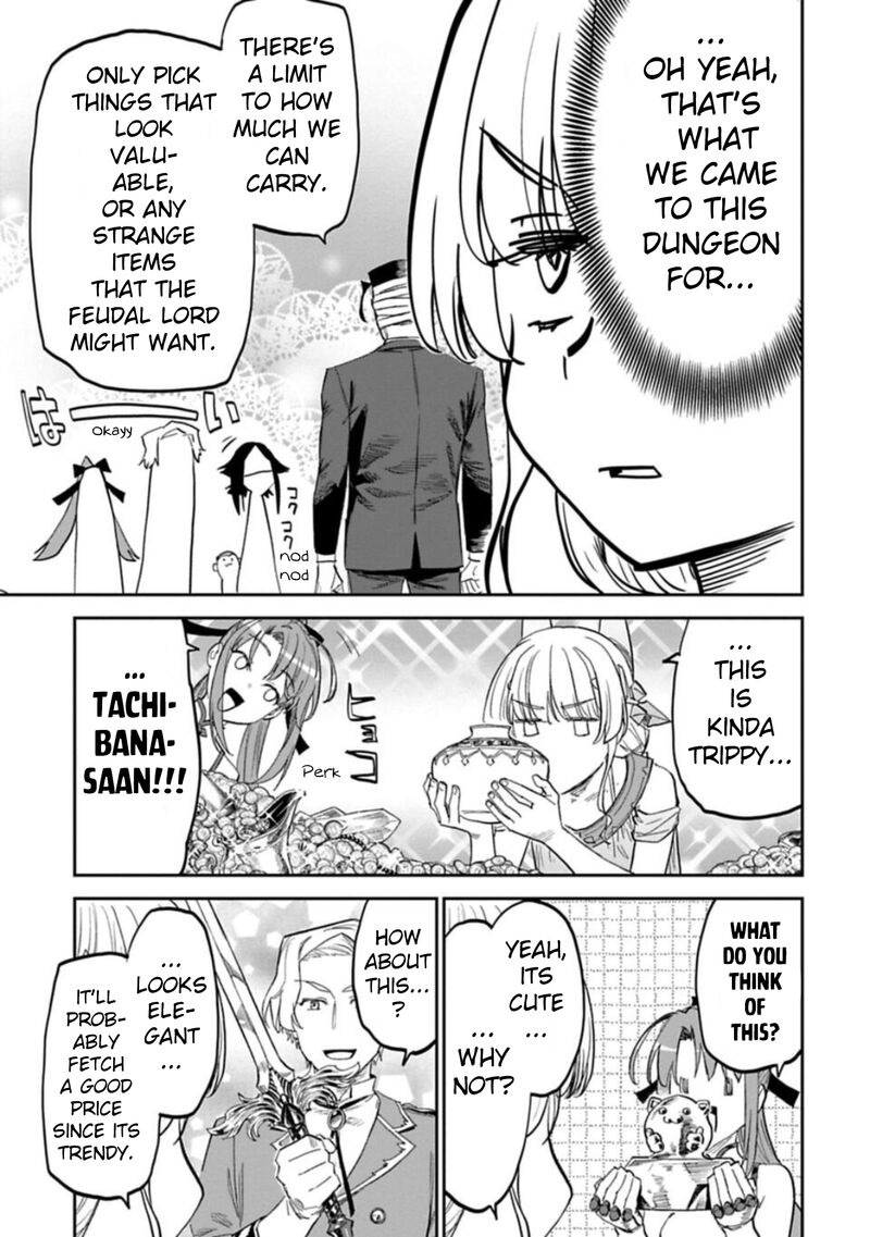 Fantasy Bishoujo Juniku Ojisan To 115 3