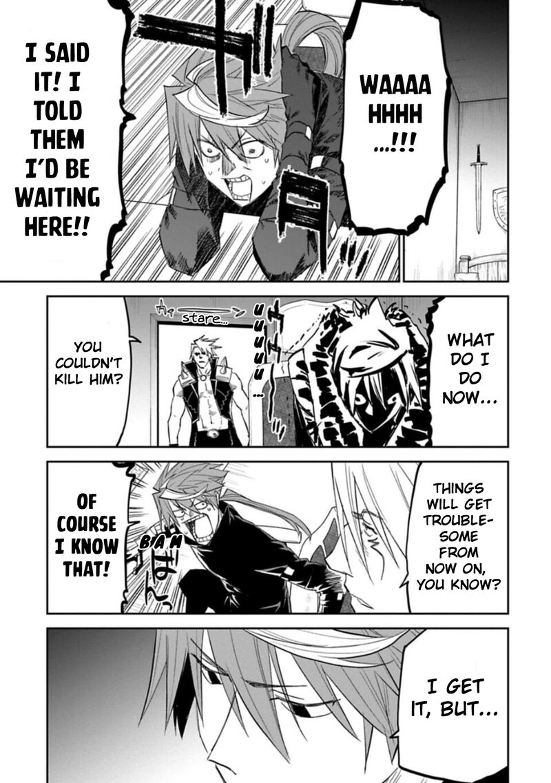 Fantasy Bishoujo Juniku Ojisan To 115 9