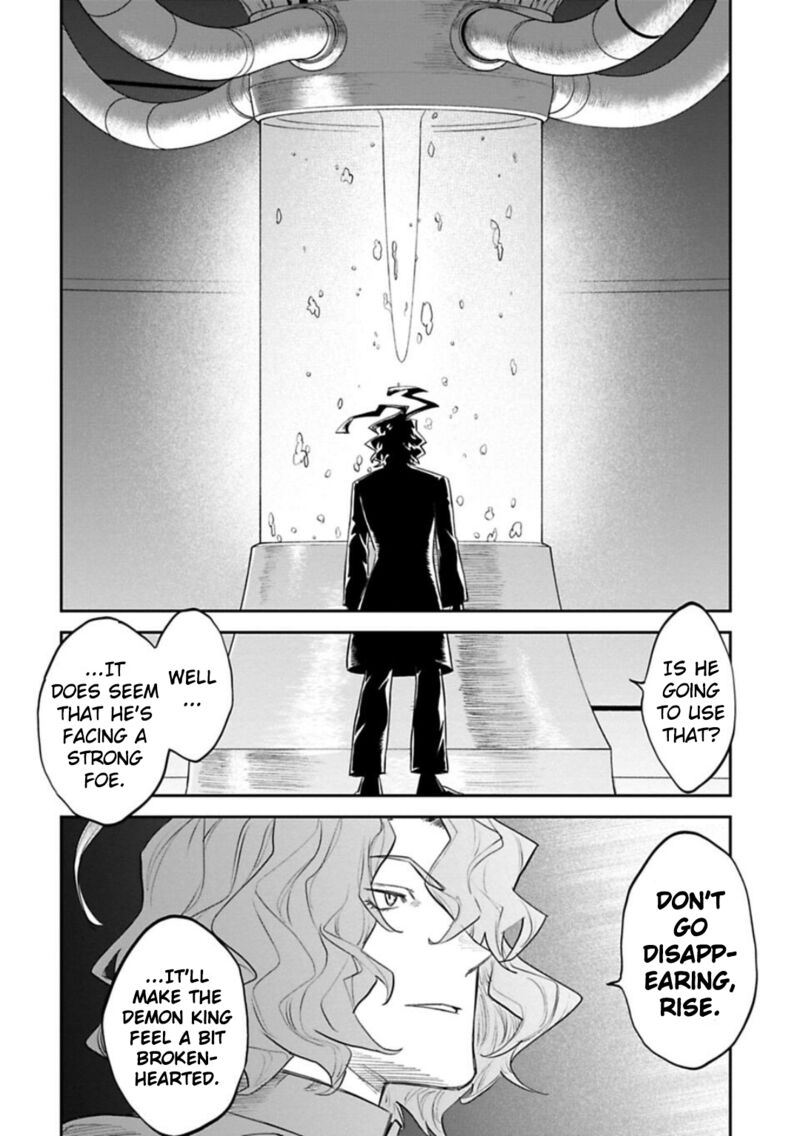Fantasy Bishoujo Juniku Ojisan To 136 6