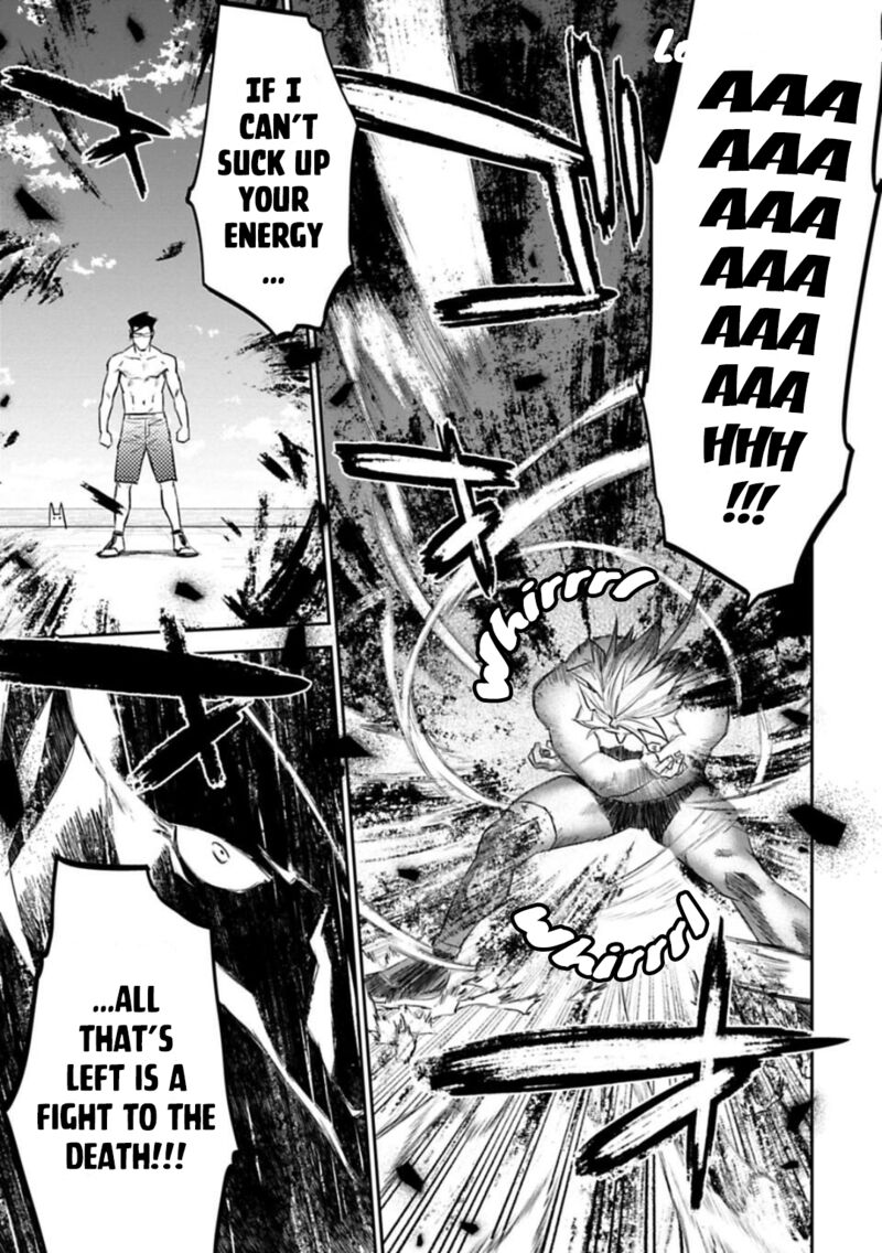 Fantasy Bishoujo Juniku Ojisan To 136 7