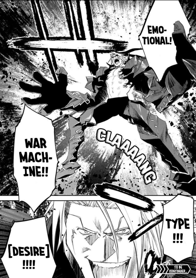 Fantasy Bishoujo Juniku Ojisan To 136 8