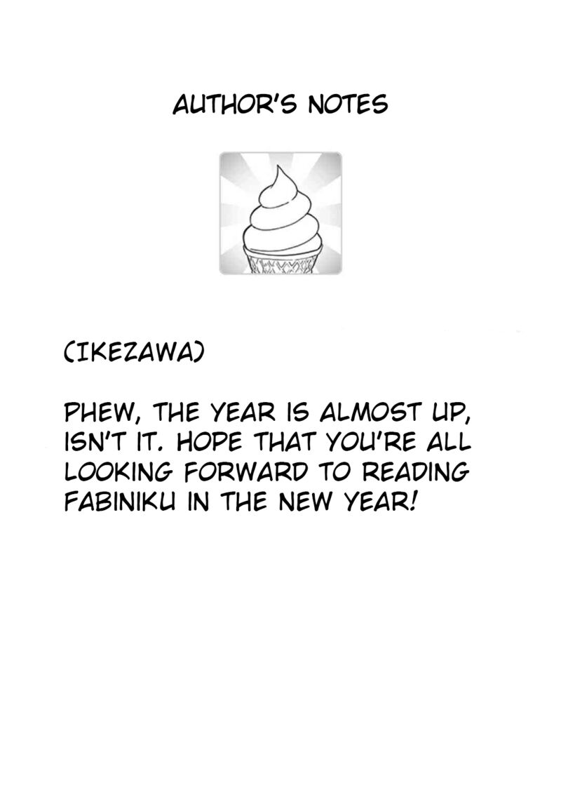 Fantasy Bishoujo Juniku Ojisan To 136 9