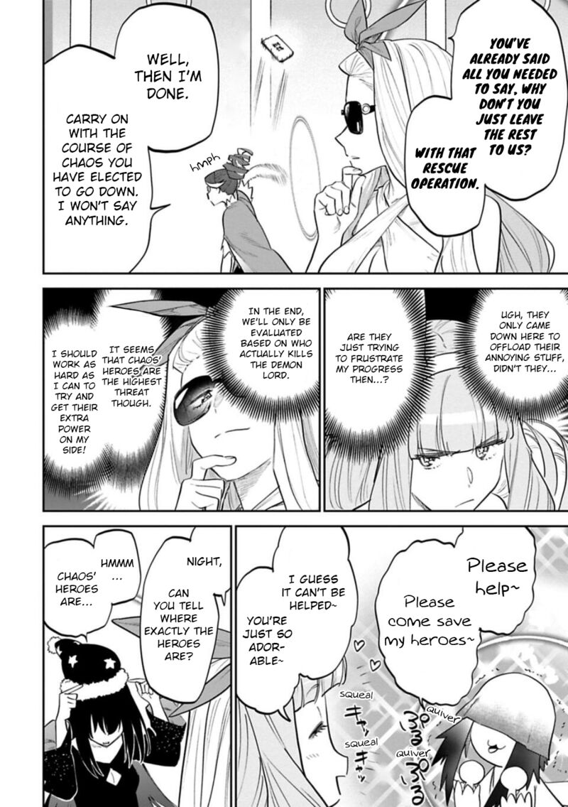 Fantasy Bishoujo Juniku Ojisan To 145 11