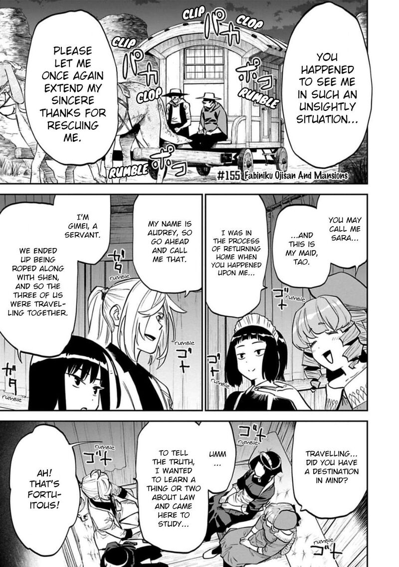 Fantasy Bishoujo Juniku Ojisan To 155 1