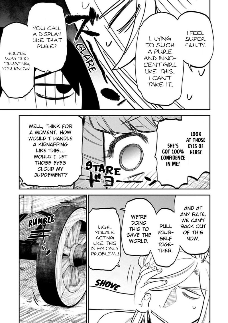 Fantasy Bishoujo Juniku Ojisan To 155 3