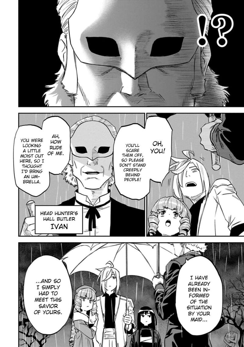 Fantasy Bishoujo Juniku Ojisan To 155 8