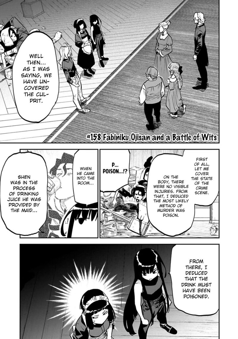 Fantasy Bishoujo Juniku Ojisan To 158 1