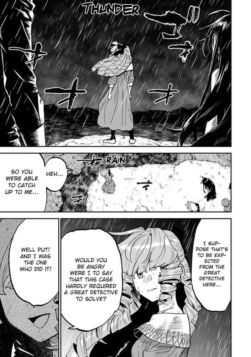 Fantasy Bishoujo Juniku Ojisan To 158 11