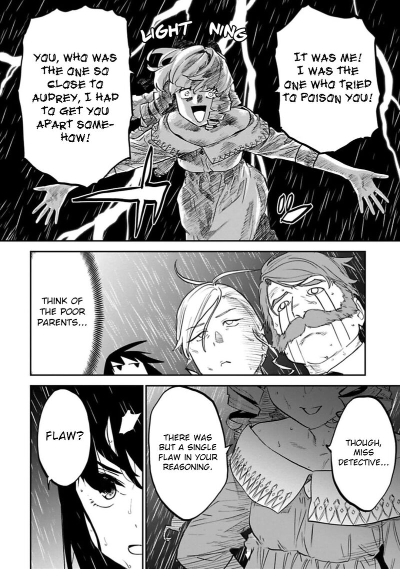 Fantasy Bishoujo Juniku Ojisan To 158 12