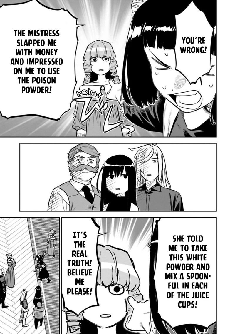 Fantasy Bishoujo Juniku Ojisan To 158 3