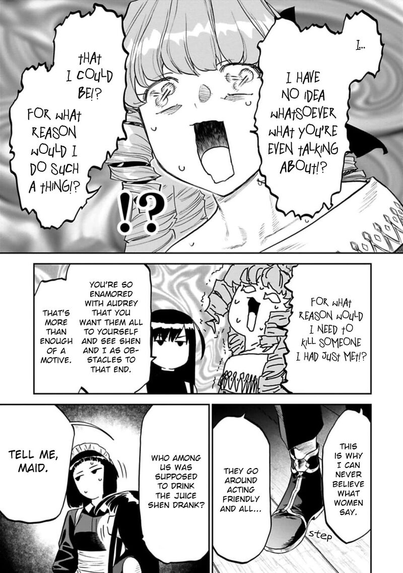 Fantasy Bishoujo Juniku Ojisan To 158 5