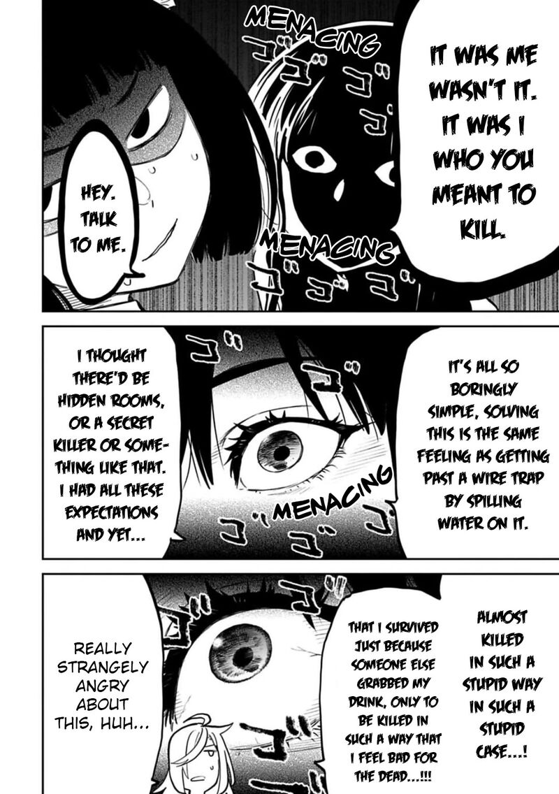 Fantasy Bishoujo Juniku Ojisan To 158 6