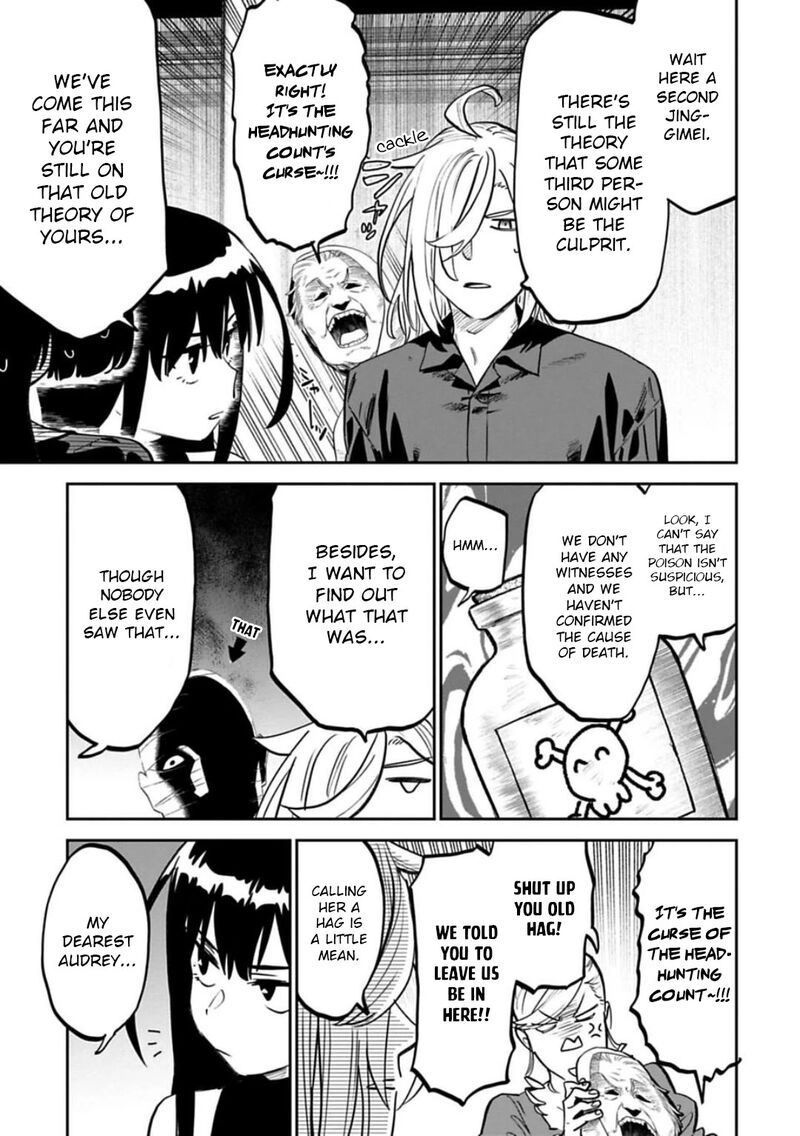 Fantasy Bishoujo Juniku Ojisan To 158 7