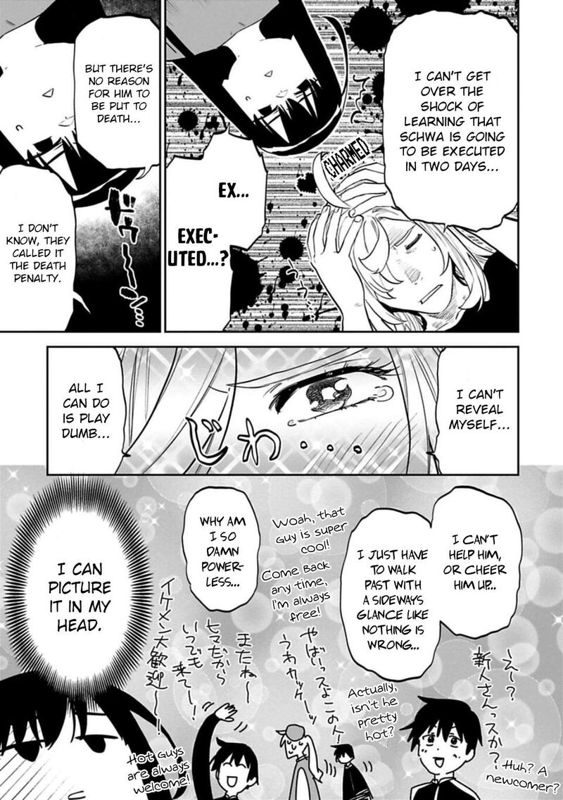 Fantasy Bishoujo Juniku Ojisan To 163 9