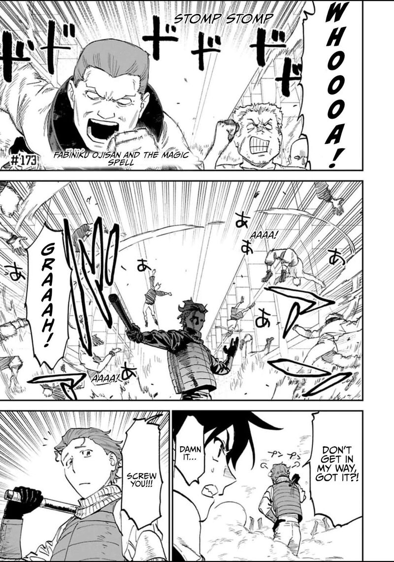 Fantasy Bishoujo Juniku Ojisan To 173 1