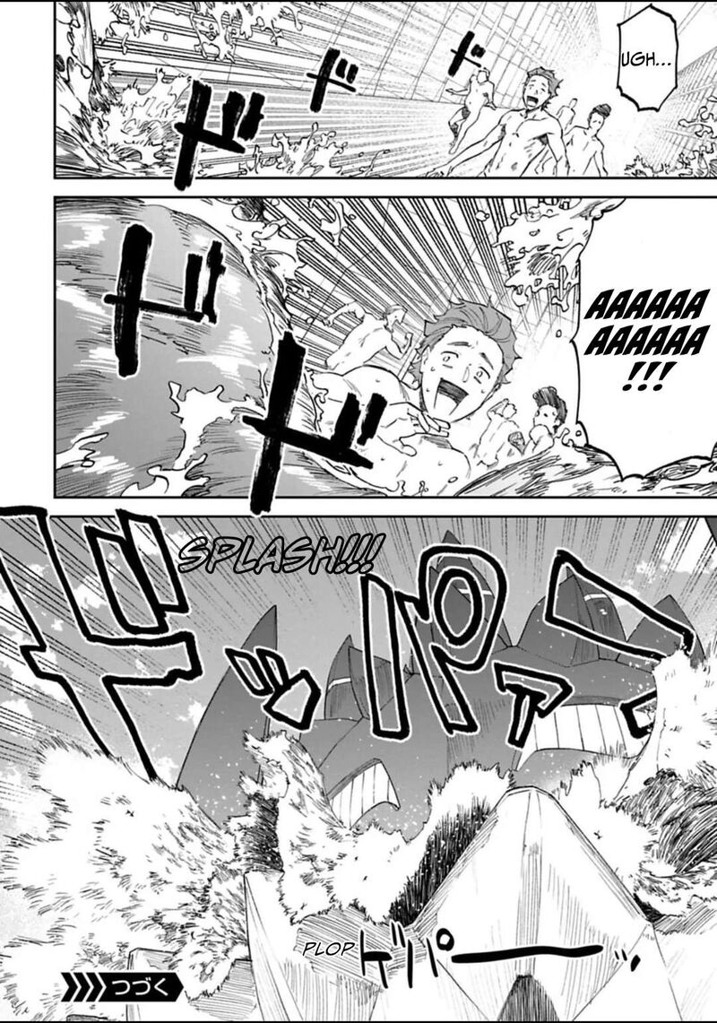 Fantasy Bishoujo Juniku Ojisan To 173 12
