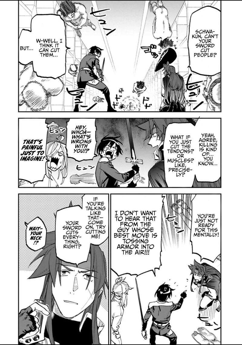 Fantasy Bishoujo Juniku Ojisan To 173 4