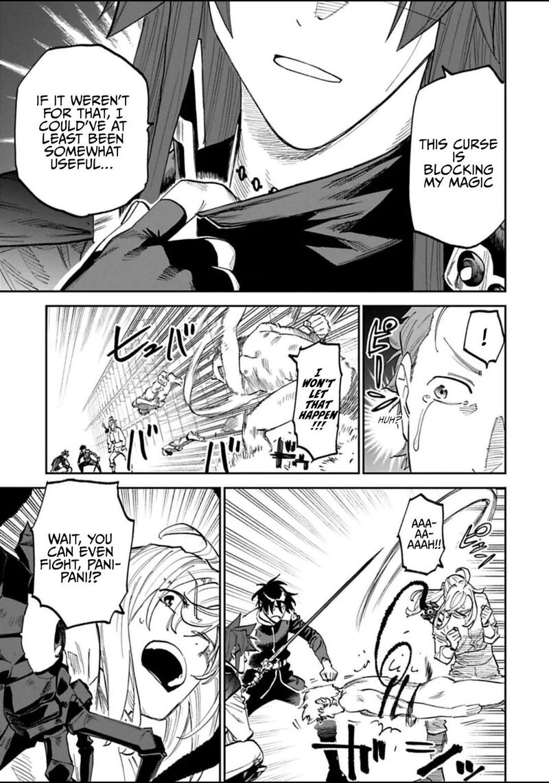 Fantasy Bishoujo Juniku Ojisan To 173 5