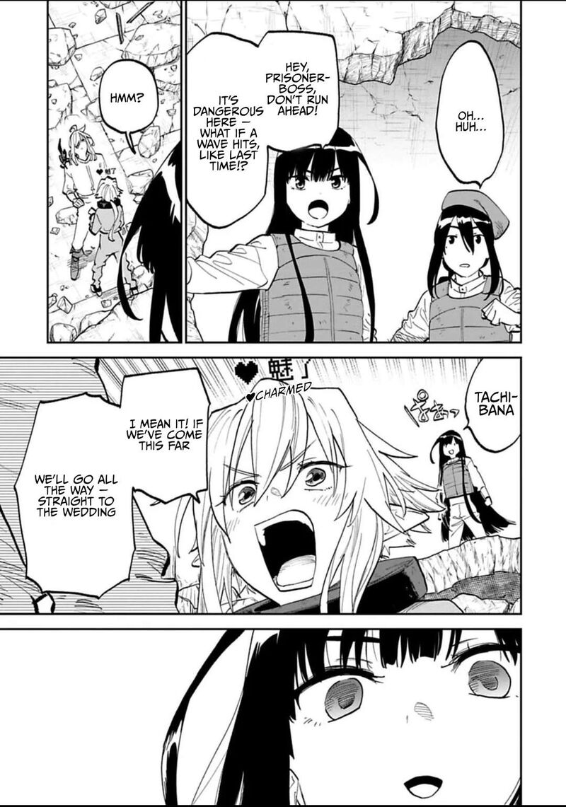 Fantasy Bishoujo Juniku Ojisan To 175 7