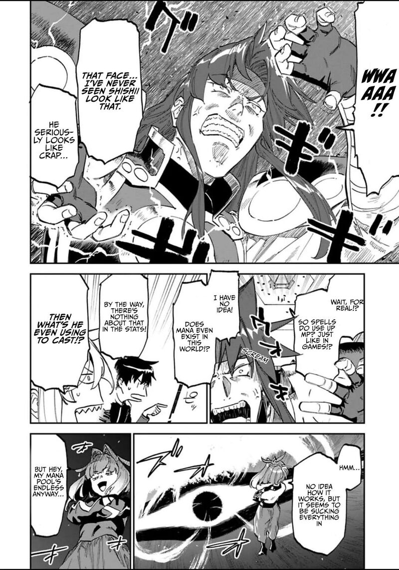 Fantasy Bishoujo Juniku Ojisan To 182 2