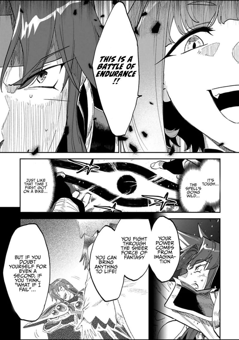 Fantasy Bishoujo Juniku Ojisan To 182 3