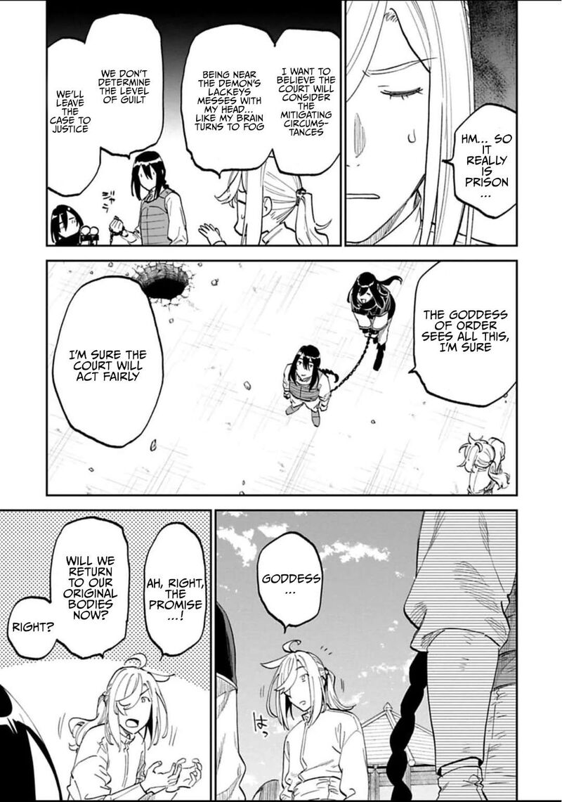 Fantasy Bishoujo Juniku Ojisan To 184b 2