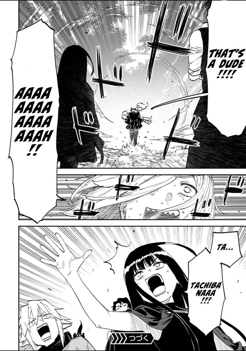 Fantasy Bishoujo Juniku Ojisan To 186 12