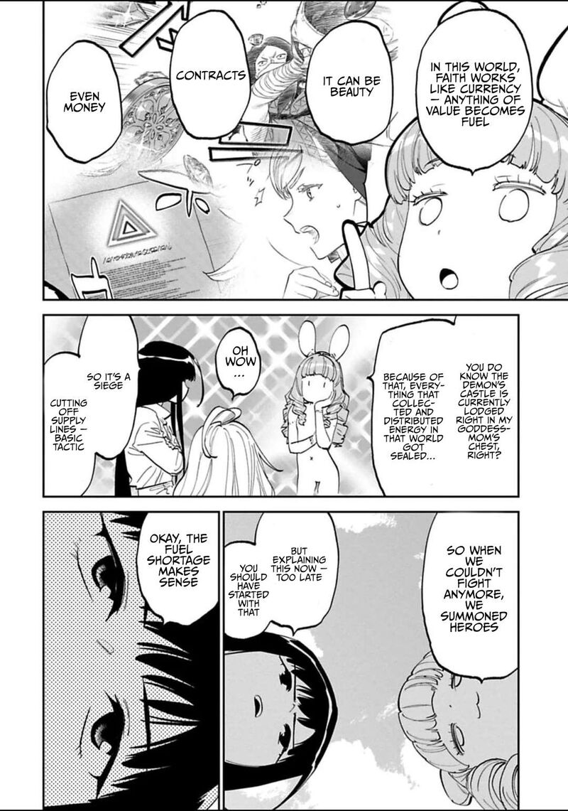 Fantasy Bishoujo Juniku Ojisan To 186 2