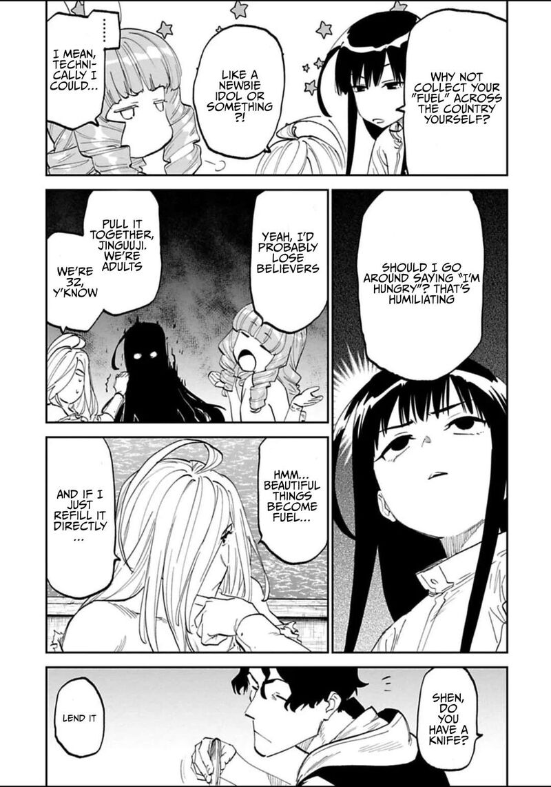 Fantasy Bishoujo Juniku Ojisan To 186 3