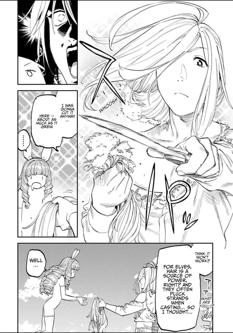 Fantasy Bishoujo Juniku Ojisan To 186 4